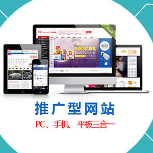 順泰畜牧