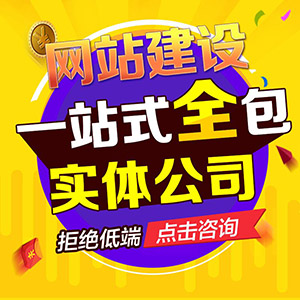 順泰畜牧
