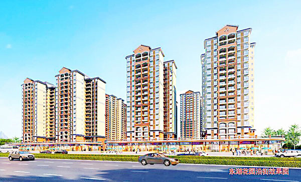 蕉嶺縣駿業(yè)房地產(chǎn)開(kāi)發(fā)有限公司
