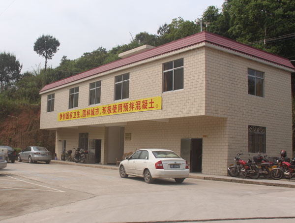 梅州地區(qū)生產(chǎn)能力強(qiáng)的攪拌站--梅州聯(lián)順混凝土