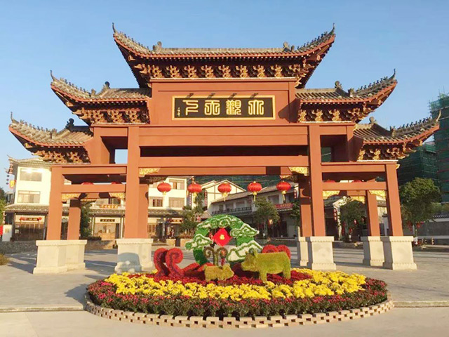 中國(guó)收藏文化示范基地--梅州市大觀(guān)博物館