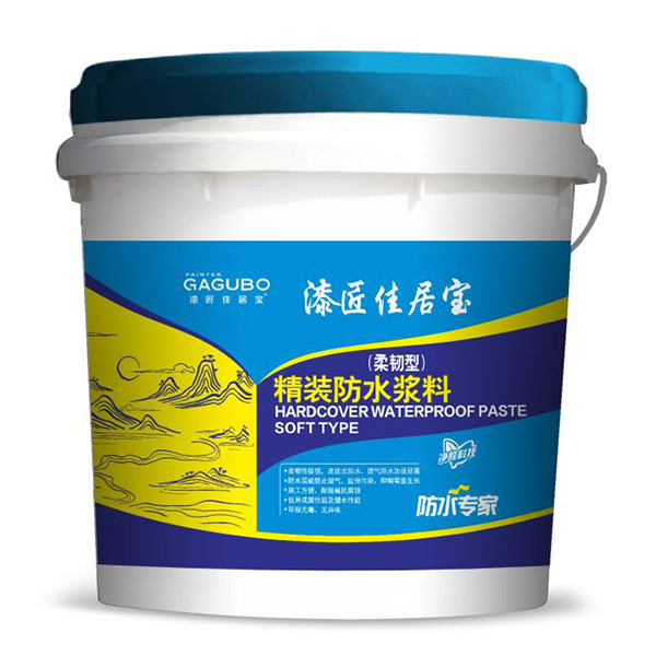 工程涂料，家裝涂料一條龍服務(wù)！就選廣東佳俐士