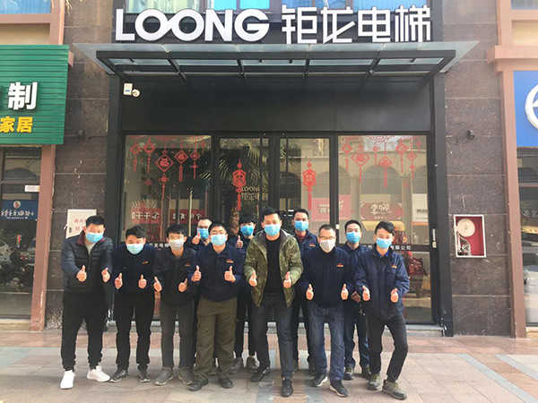 梅州電梯維保公司，選廣東鉅龍電梯有限公司