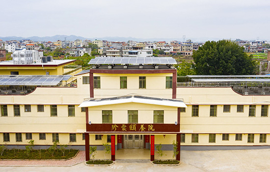 興寧市重點(diǎn)民生優(yōu)質(zhì)服務(wù)單位_興寧市珍愛(ài)頤養(yǎng)院網(wǎng)站上線(xiàn)啦